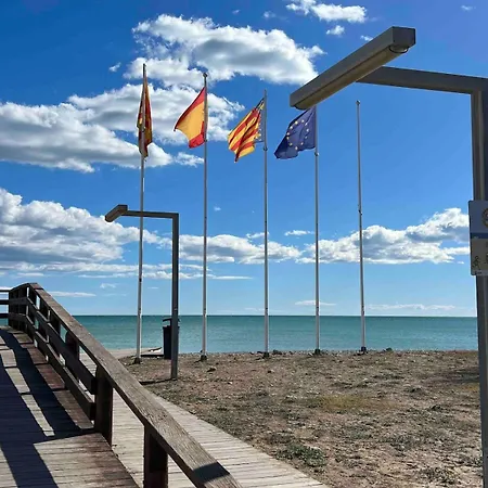 公寓 With The Pool *