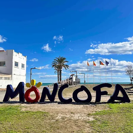 公寓 With The Pool